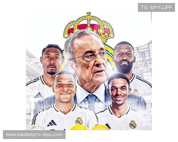 揭秘皇马成功之谜：科技创新与青训投入如何铸就世纪最佳俱乐部？